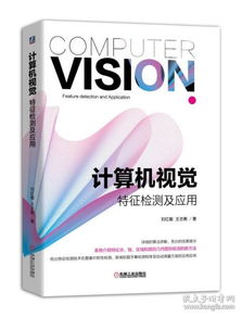 互聯網從業者必讀 計算機與產品運營營銷全領域書籍推薦
