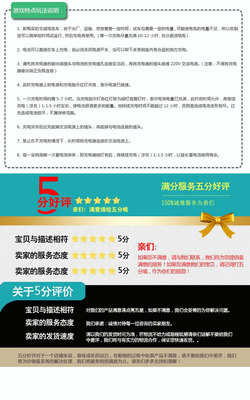 毛絨仿真動物騎行電瓶車 創(chuàng)新親子互動設(shè)備與動漫游戲開發(fā)的融合