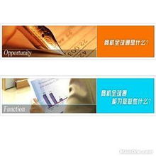 商機全球通 銘萬杭州分公司客服中心引領信息技術推廣服務新篇章