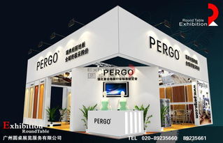 中型特裝展臺設計 打造品牌視覺焦點，圓桌展覽匠心呈現